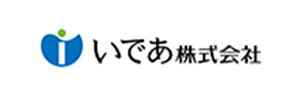 いであ株式会社